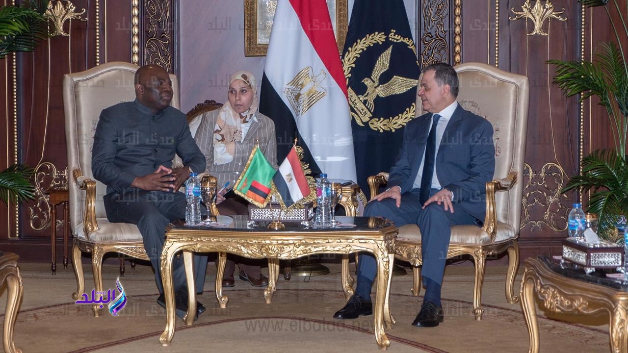 وزير الداخلية ونظيره الزامبى وزير الداخلية ونظيره الزامبى