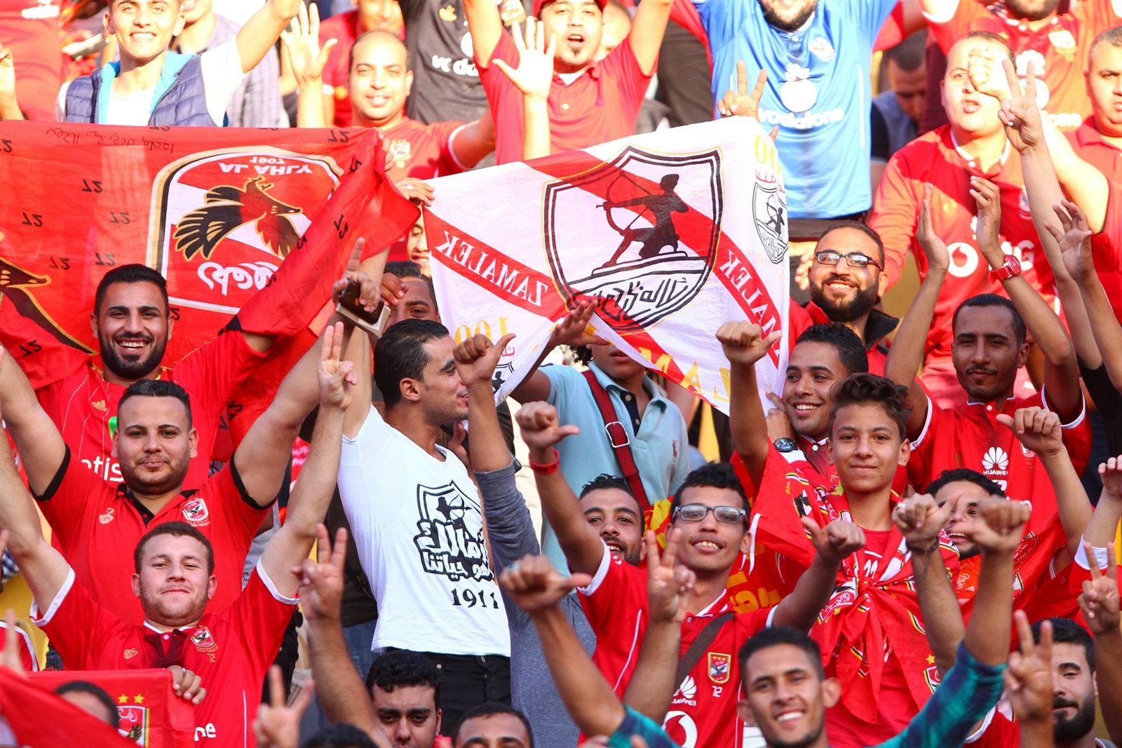 جماهير الأهلي والزمالك