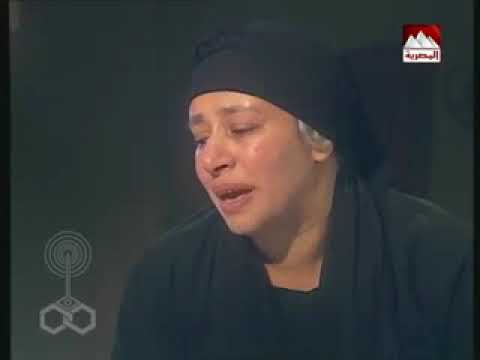 عبلة كامل عبلة كامل