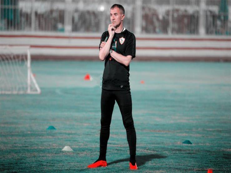 ميتشو المدير الفني للفريق الأول لكرة القدم بنادي الزمالك ميتشو المدير الفني للفريق الأول لكرة القدم بنادي الزمالك