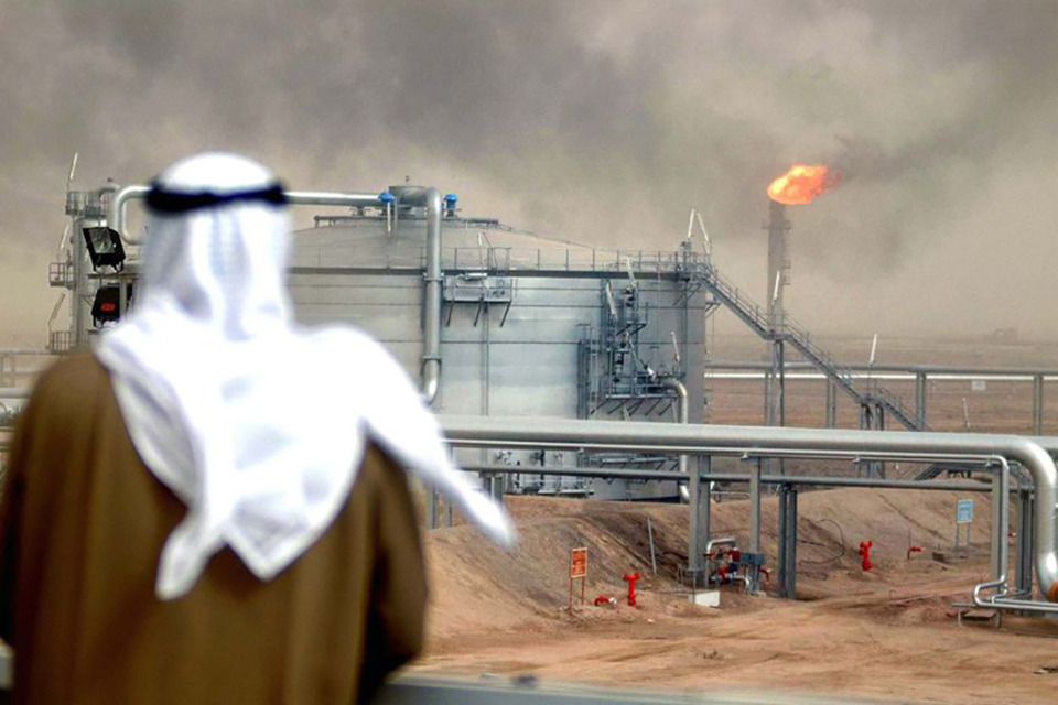 حقول النفط السعودي