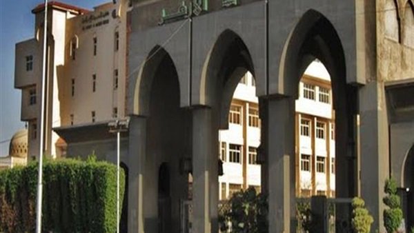 جامعة الأزهر جامعة الأزهر