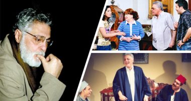 الفنان توفيق عبد الحميد