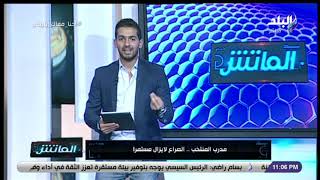 هاني حتحوت
