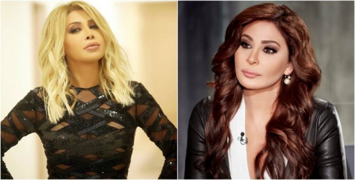 اليسا - نوال الزغبي