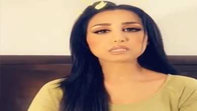 هند القحطاني 