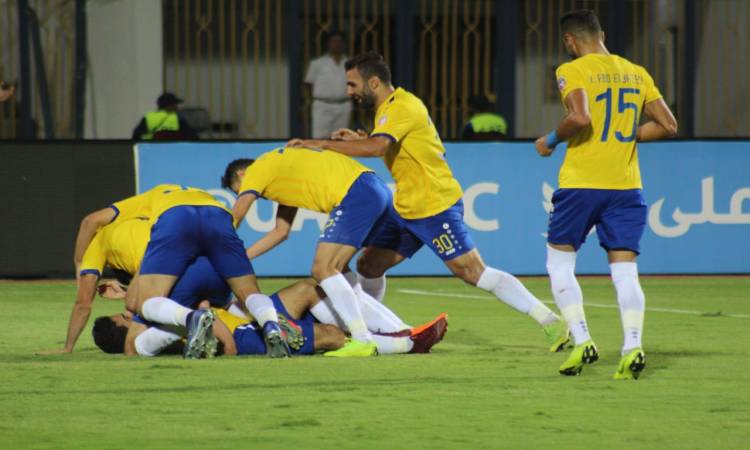 الاسماعيلي 