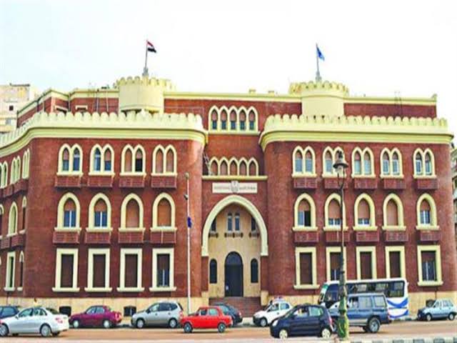 جامعة الإسكندرية