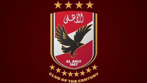 شعار الأهلي شعار الأهلي