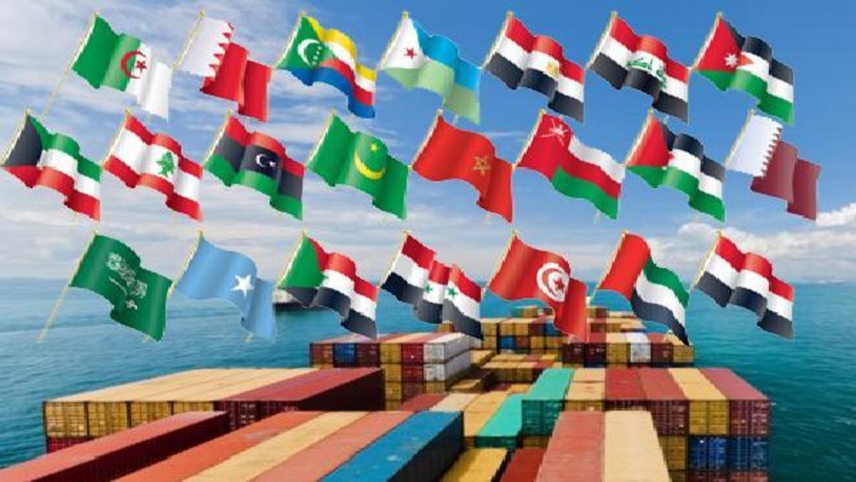 التجارة البينية العربية