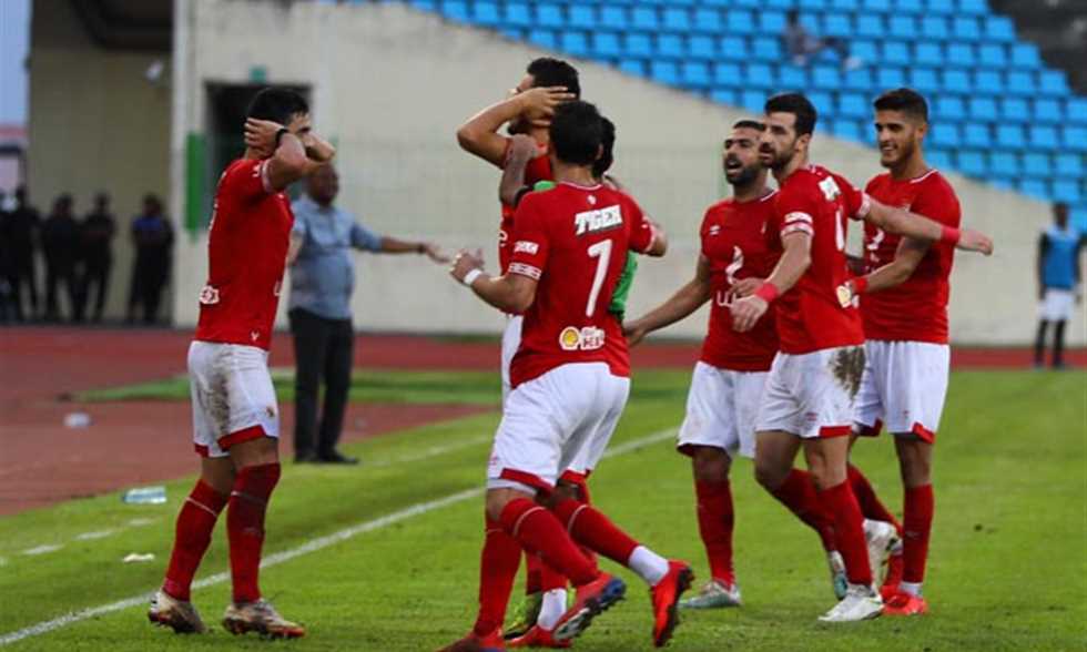 النادي الاهلي