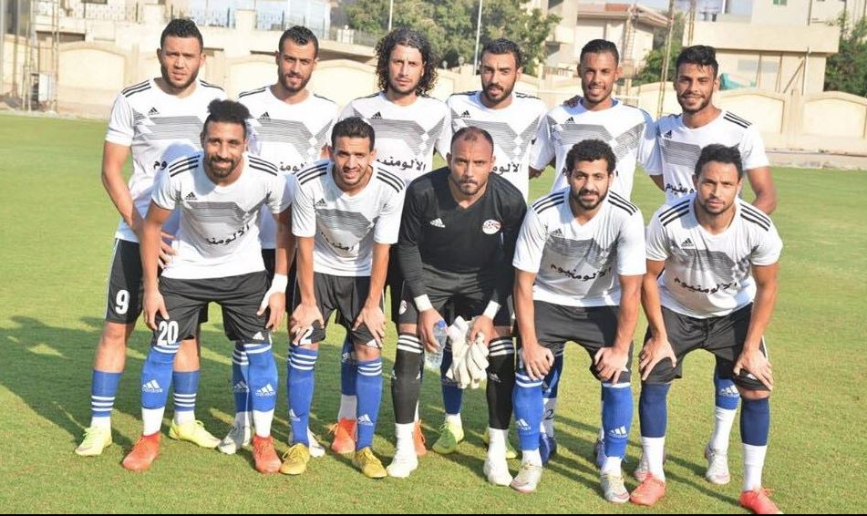فريق الألومنيوم فريق الألومنيوم