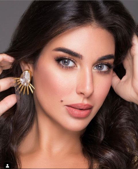 ياسمين صبرى