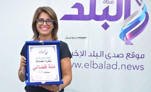 منة فضالى منة فضالى