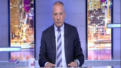 الإعلامي أحمد موسى