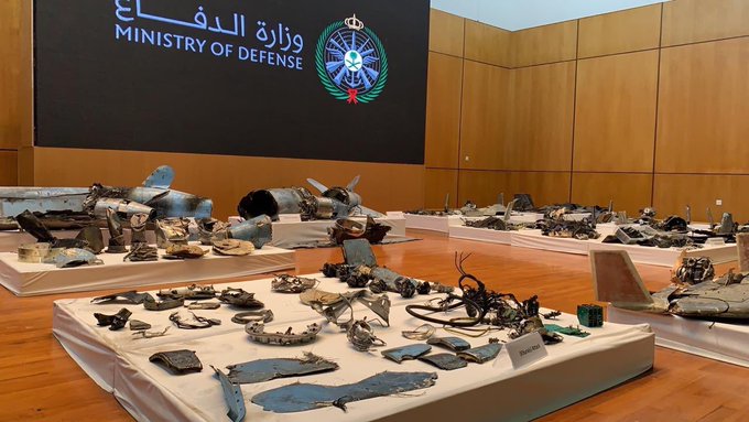 أدلة تورط إيران في هجوم أرامكو