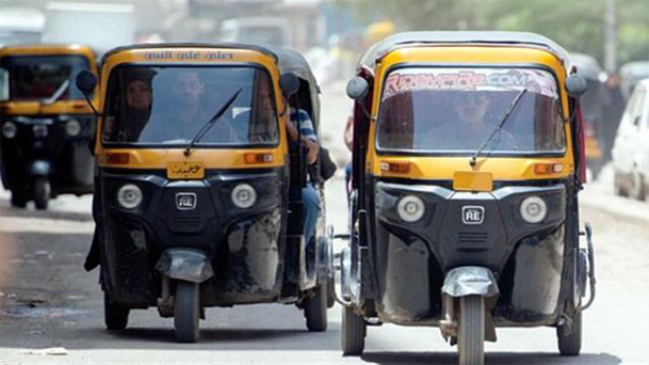 التوك توك التوك توك