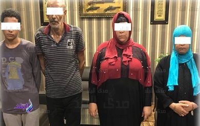 المتهمين 