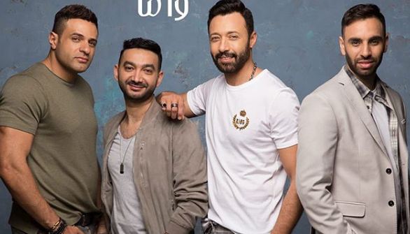 واما واما
