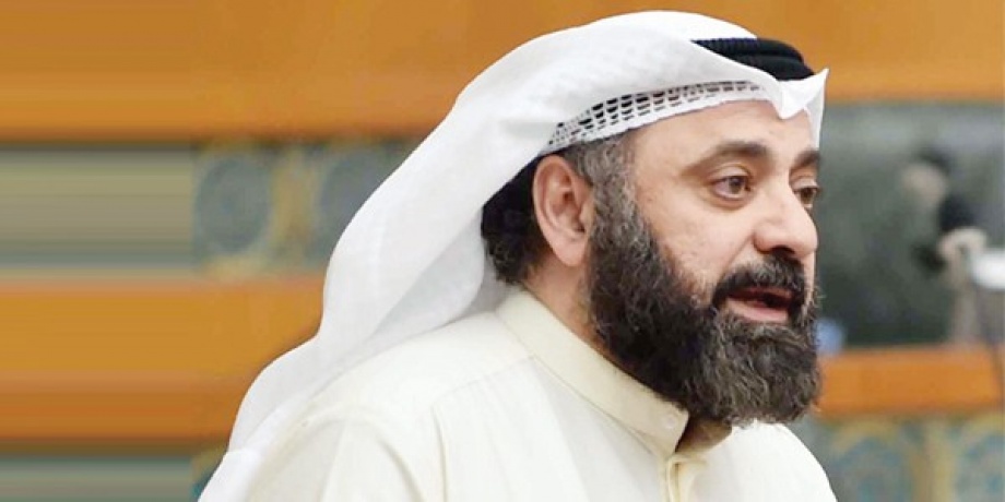 وليد الطبطبائي