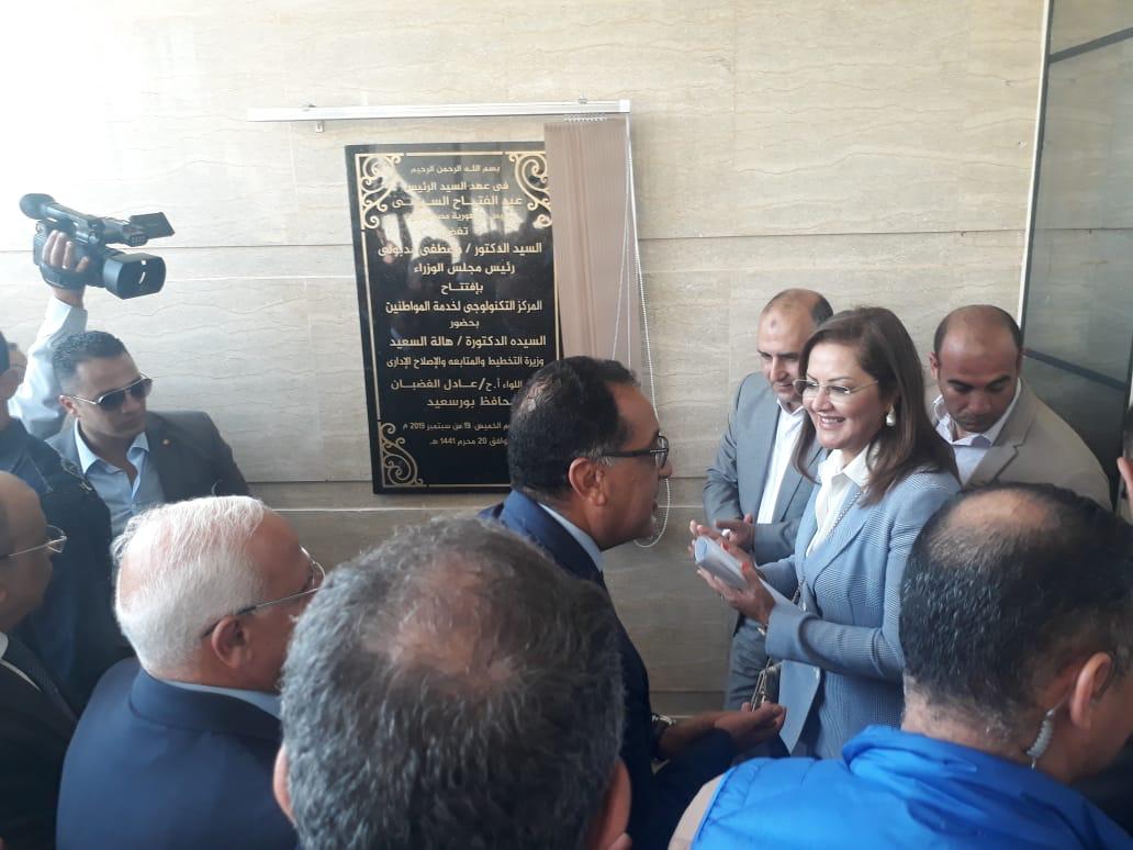 الدكتور مصطفى مدبولي - رئيس مجلس الوزراء الدكتور مصطفى مدبولي - رئيس مجلس الوزراء
