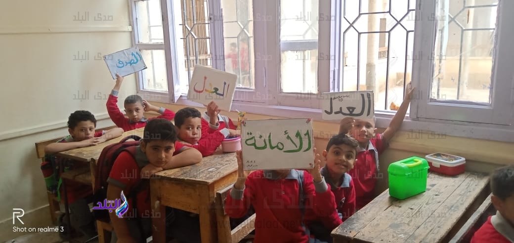 لافتات العدل و الصدق والامانة
