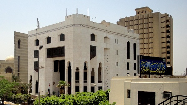 الإفتاء توضح حكم الذهاب إلى الساحر وإنفاق زوجته من ماله الإفتاء توضح حكم الذهاب إلى الساحر وإنفاق زوجته من ماله