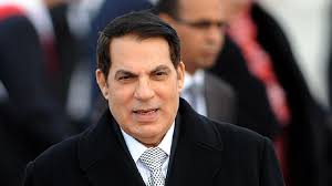 زين العابدين بن علي زين العابدين بن علي