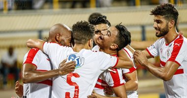 الزمالك الزمالك