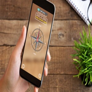 هل يصح الاكتفاء بتطبيق الهاتف في تحديد القبلة دون سؤال أهل ا