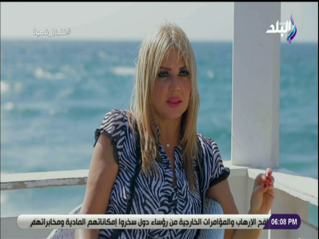 ندي بسيوني