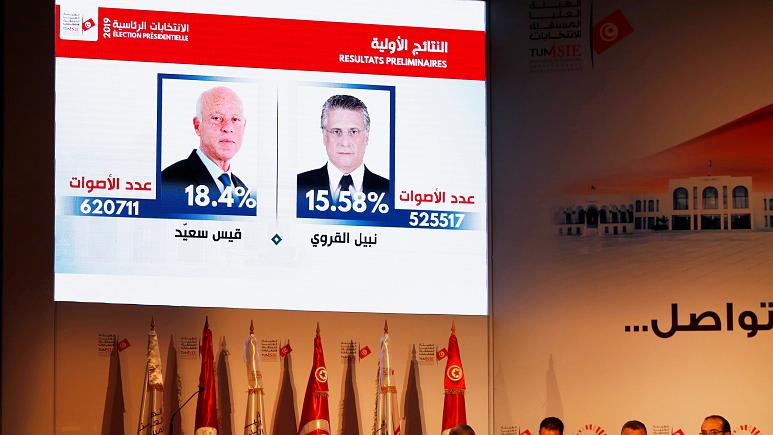 الجولة الثانية لانتخابات الرئاسة التونسية الجولة الثانية لانتخابات الرئاسة التونسية