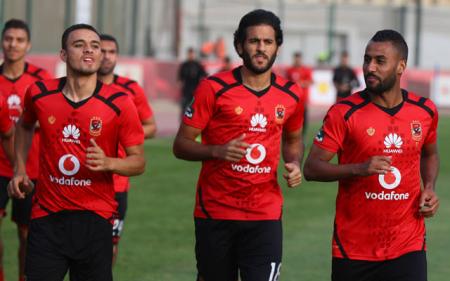 النادى الاهلى