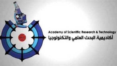 اكاديمية البحث العلمي والتكنولوجيا اكاديمية البحث العلمي والتكنولوجيا