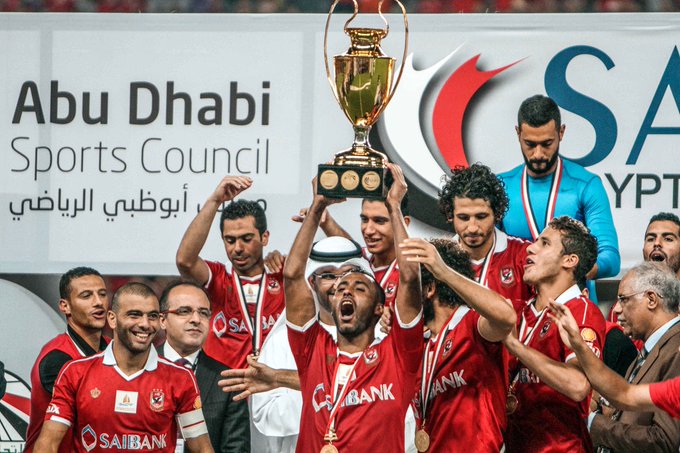 فريق الاهلي