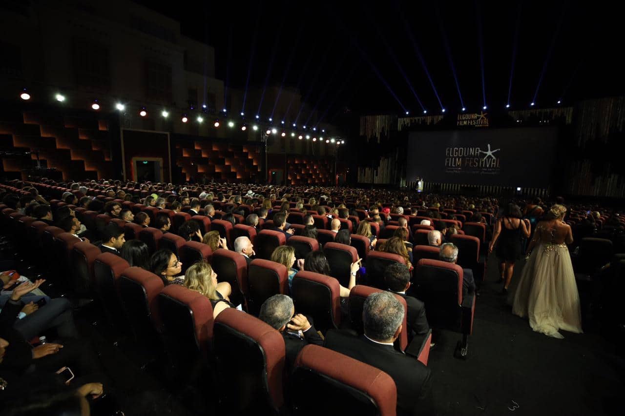 الجونة السينمائي