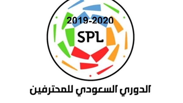 الدوري السعودي الدوري السعودي