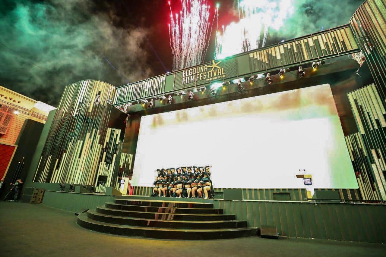 الجونة السينمائي