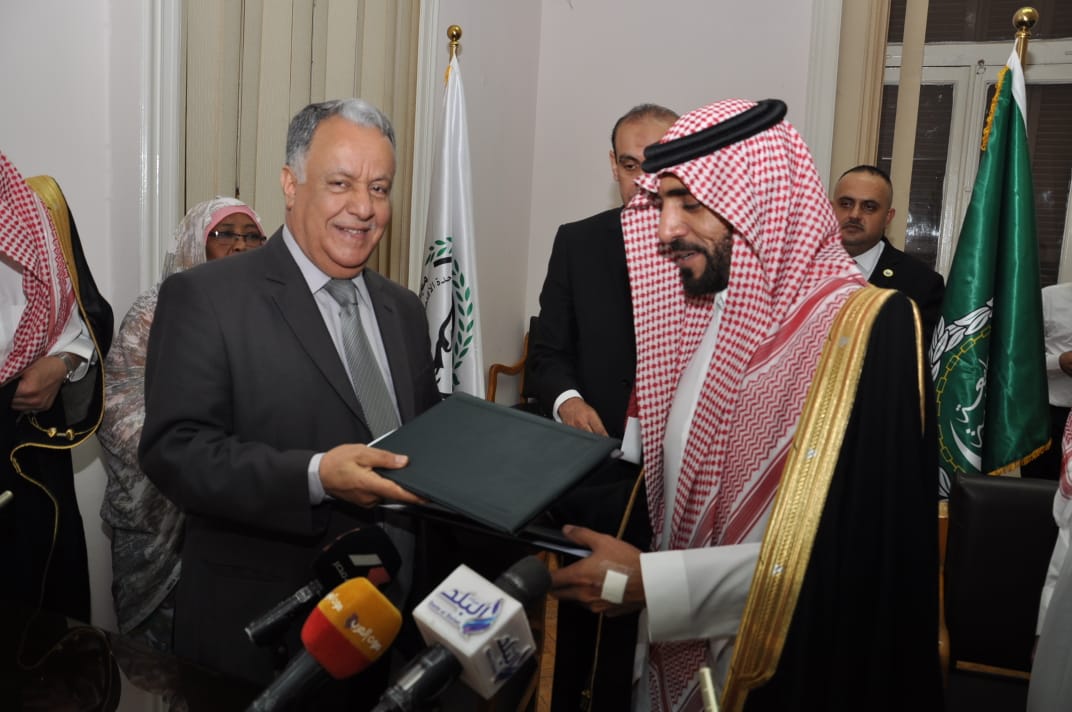 مذكرة تفاهم بين مصر والسعودية فى المجال التقنى