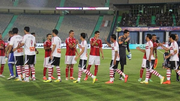 الأهلي والزمالك