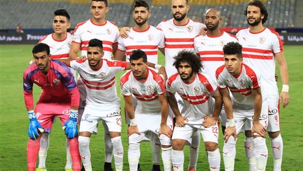 الزمالك 