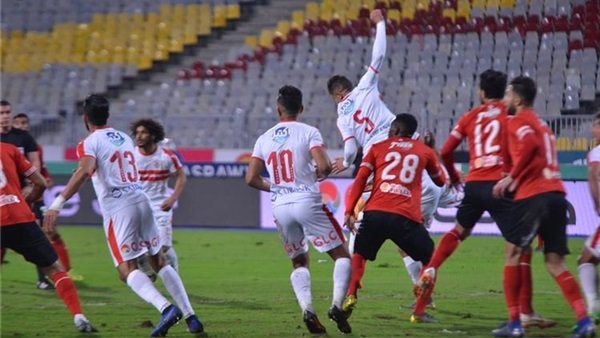 مباراة الأهلي والزمالك