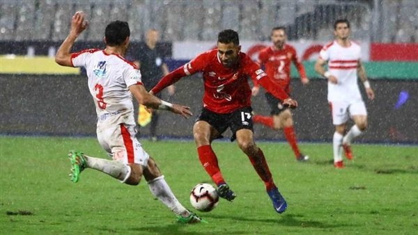 مباراة الأهلي والزمالك