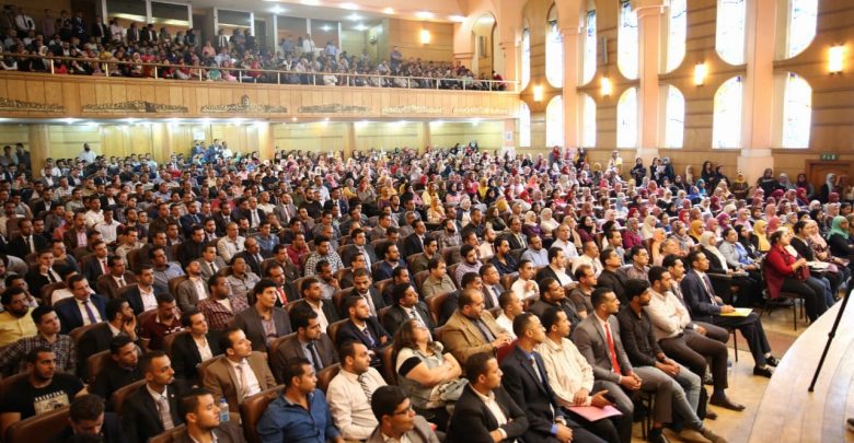 معهد محاماة القاهرة الكبرى معهد محاماة القاهرة الكبرى