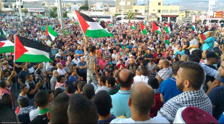 احتجاجات فلسطينية