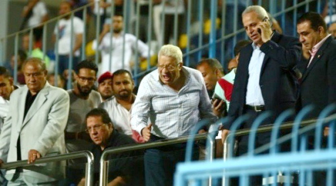 مرتضى منصور رئيس الزمالك
