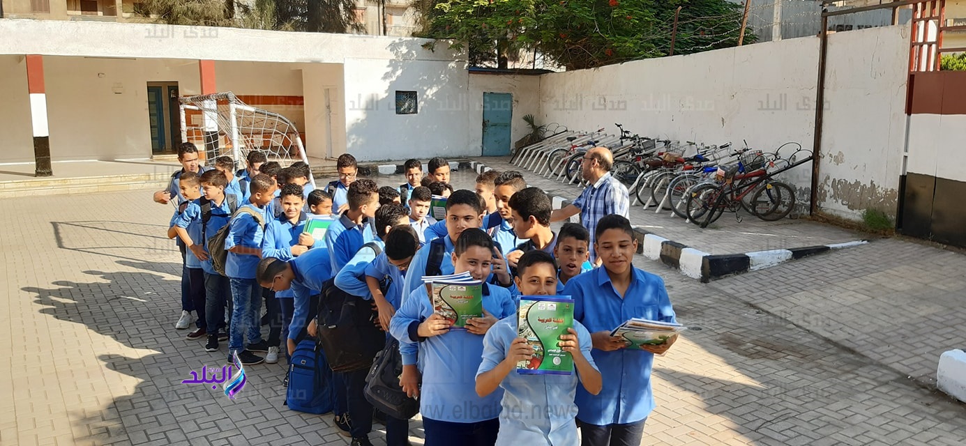 العام الدراسي الجديد