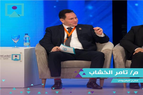 المخرج تامر الخشاب