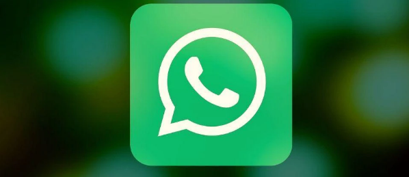 تطبيق واتساب