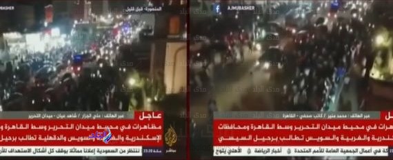 فبركة قناة الجزيرة للصور فبركة قناة الجزيرة للصور